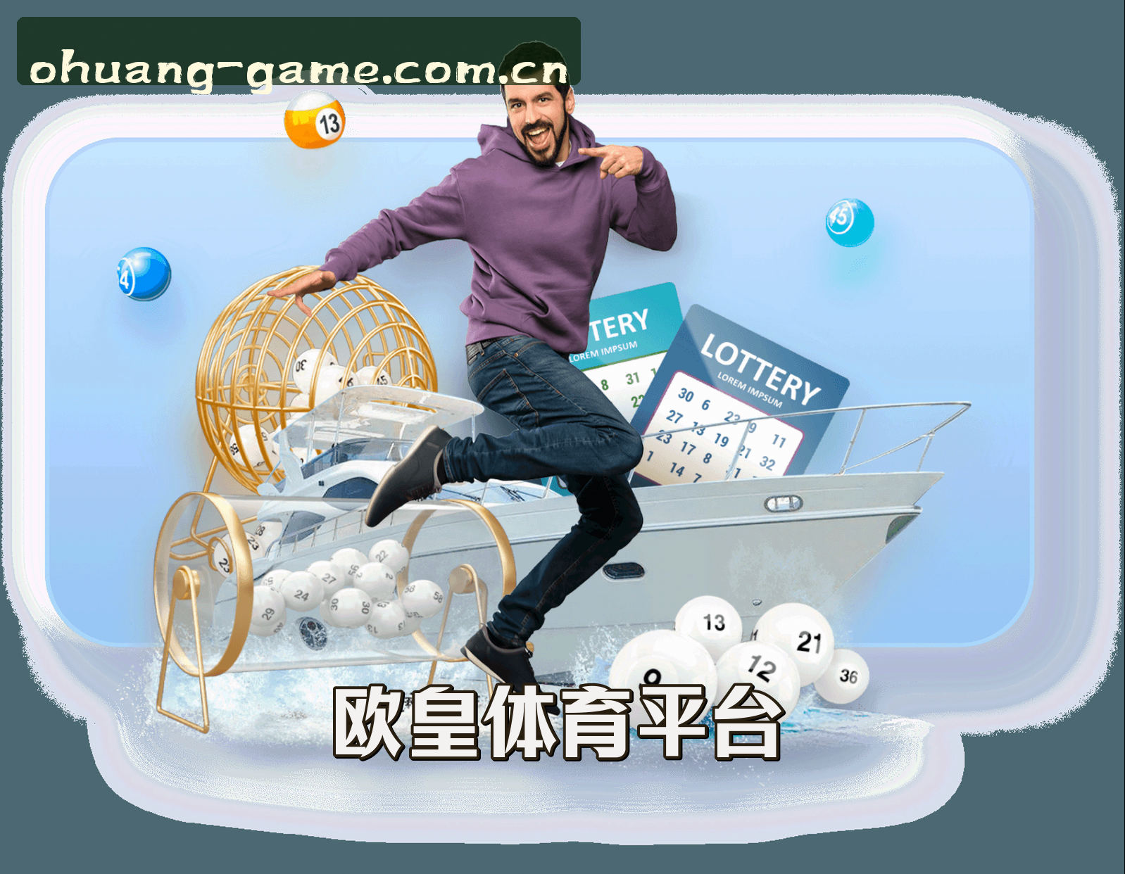 品牌故事